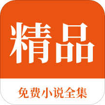 菲律宾回国航班：马尼拉飞广州 附航班计划、机票价格以及优惠政策